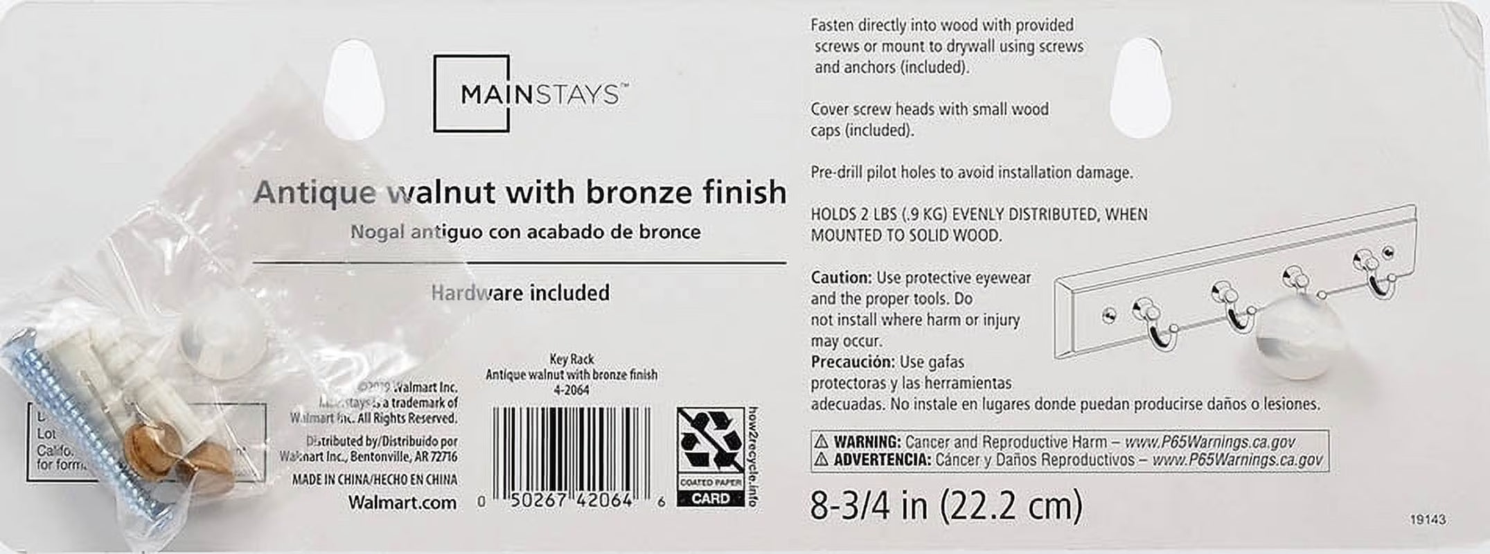 (2 Pack)  Antique Walnut Key Rail with 4 Satin Nickel Hooks, 8.75 In, 2 Lb Capacity, 1 Pack