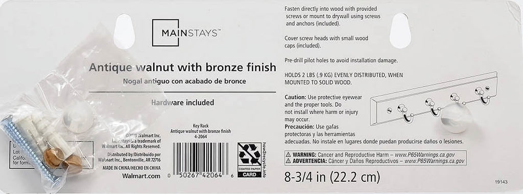 (2 Pack)  Antique Walnut Key Rail with 4 Satin Nickel Hooks, 8.75 In, 2 Lb Capacity, 1 Pack