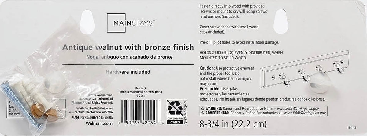 (2 Pack)  Antique Walnut Key Rail with 4 Satin Nickel Hooks, 8.75 In, 2 Lb Capacity, 1 Pack